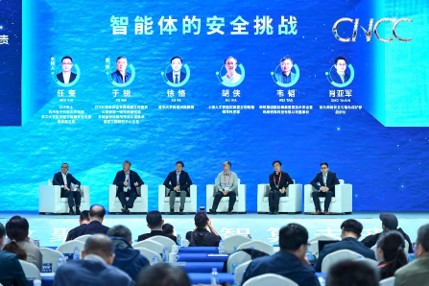 活动现场(房金 摄)