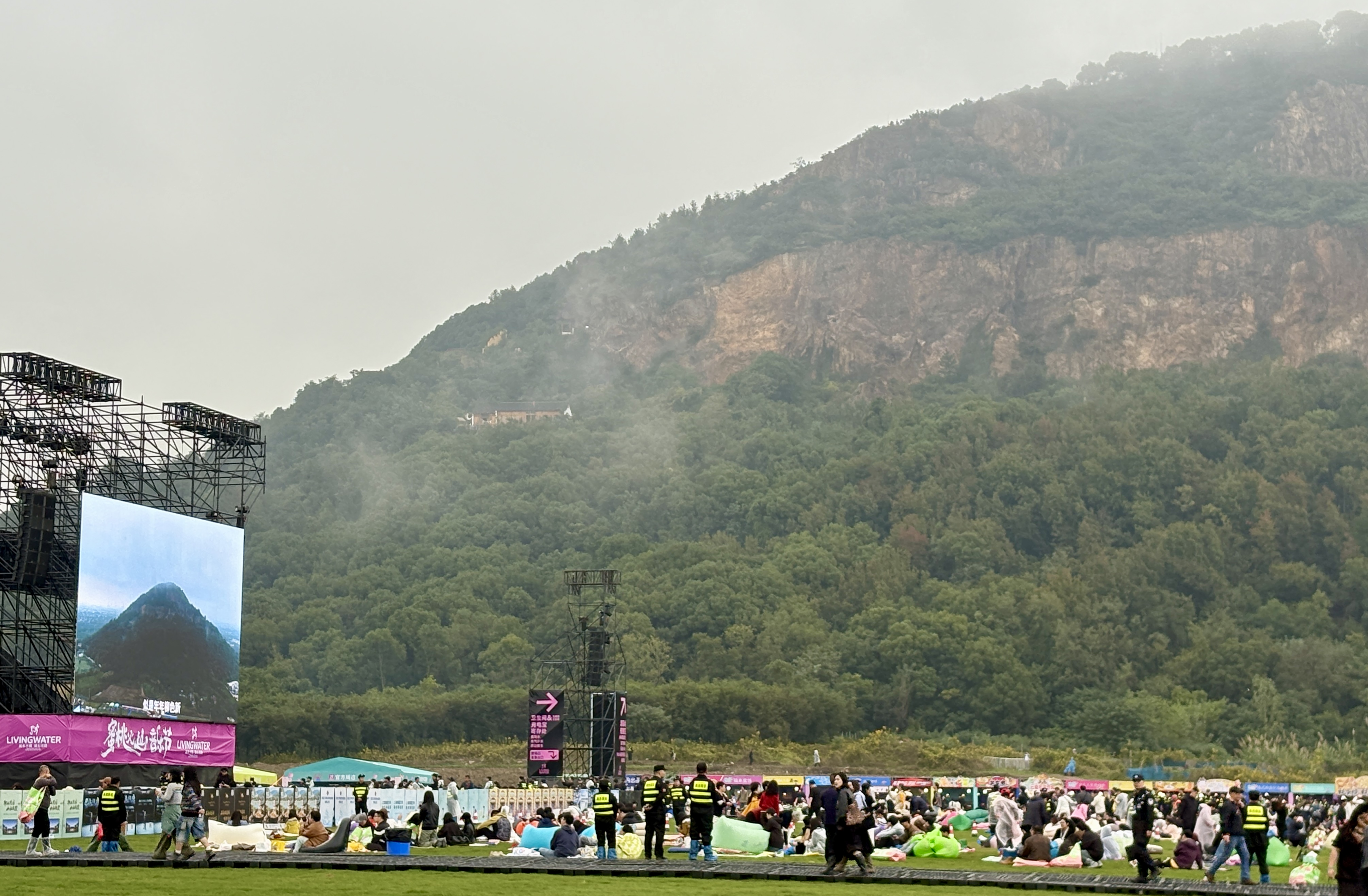 2026无锡蜜桃火山音乐节现场 (张伟伟 摄)