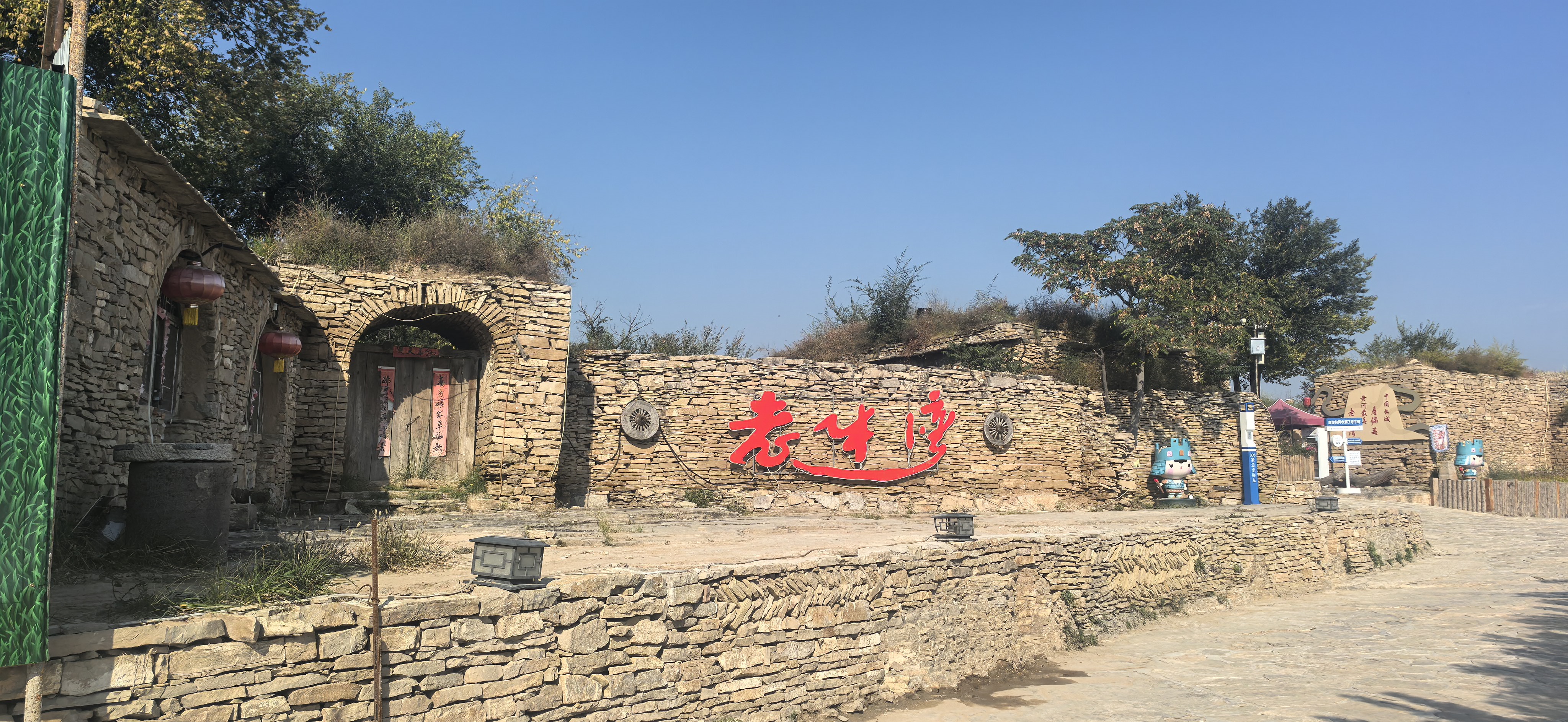 自然风光老牛湾古朴中透着恬静 (席兆平 摄)
