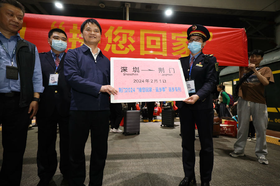 图为返乡专列“车票” （钟国庆 摄）