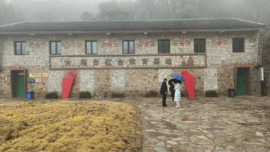 炮台红色教育基地外景一览 （曾庆华 摄）