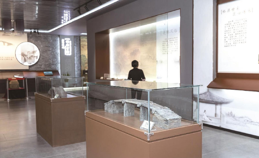 平湖市桥文化记忆馆 (王强 摄）