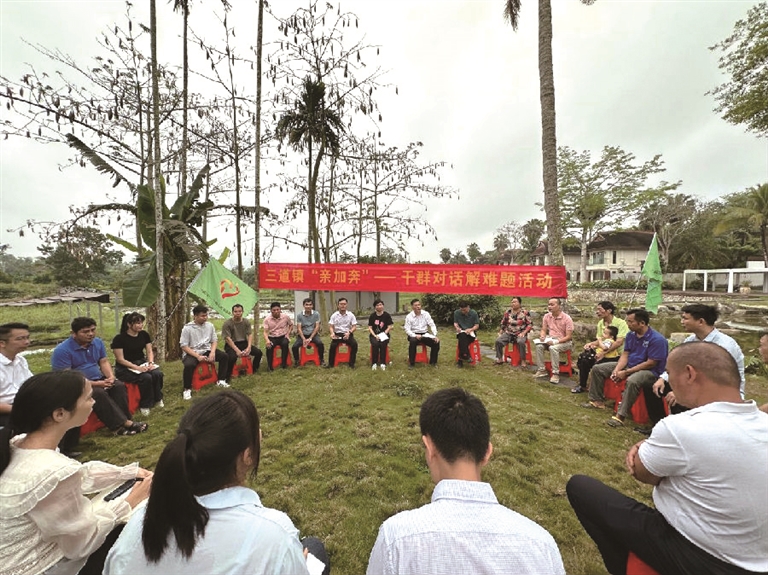 三道镇开展“亲加奔”活动 通讯员 文宏武摄