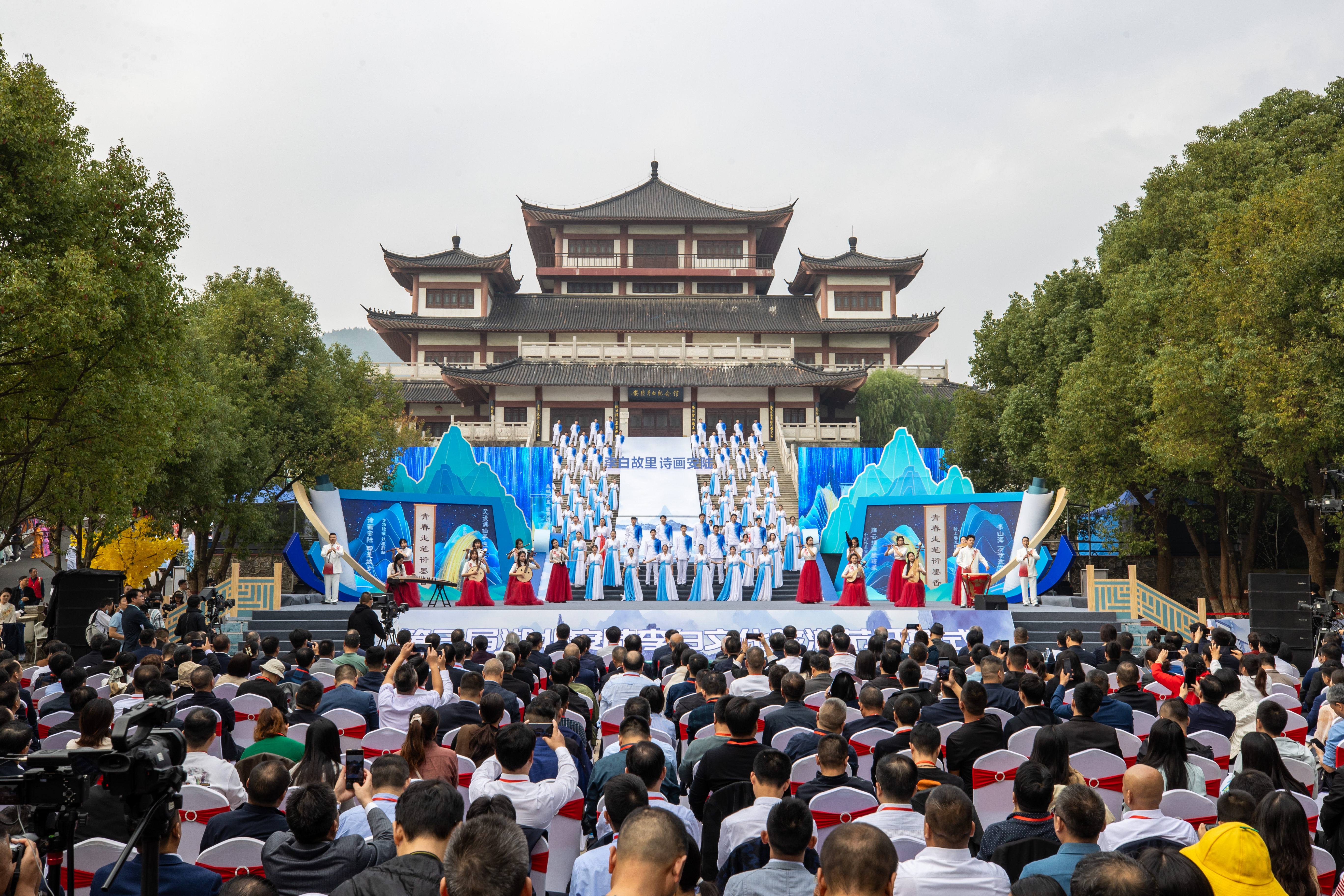 安陆市举行“李白文化节”活动现场（侯向东 摄)