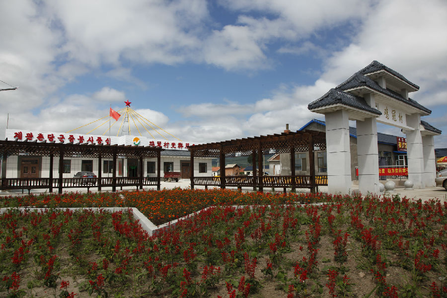 鸡冠乡鸡冠村村部（李开旭 摄）