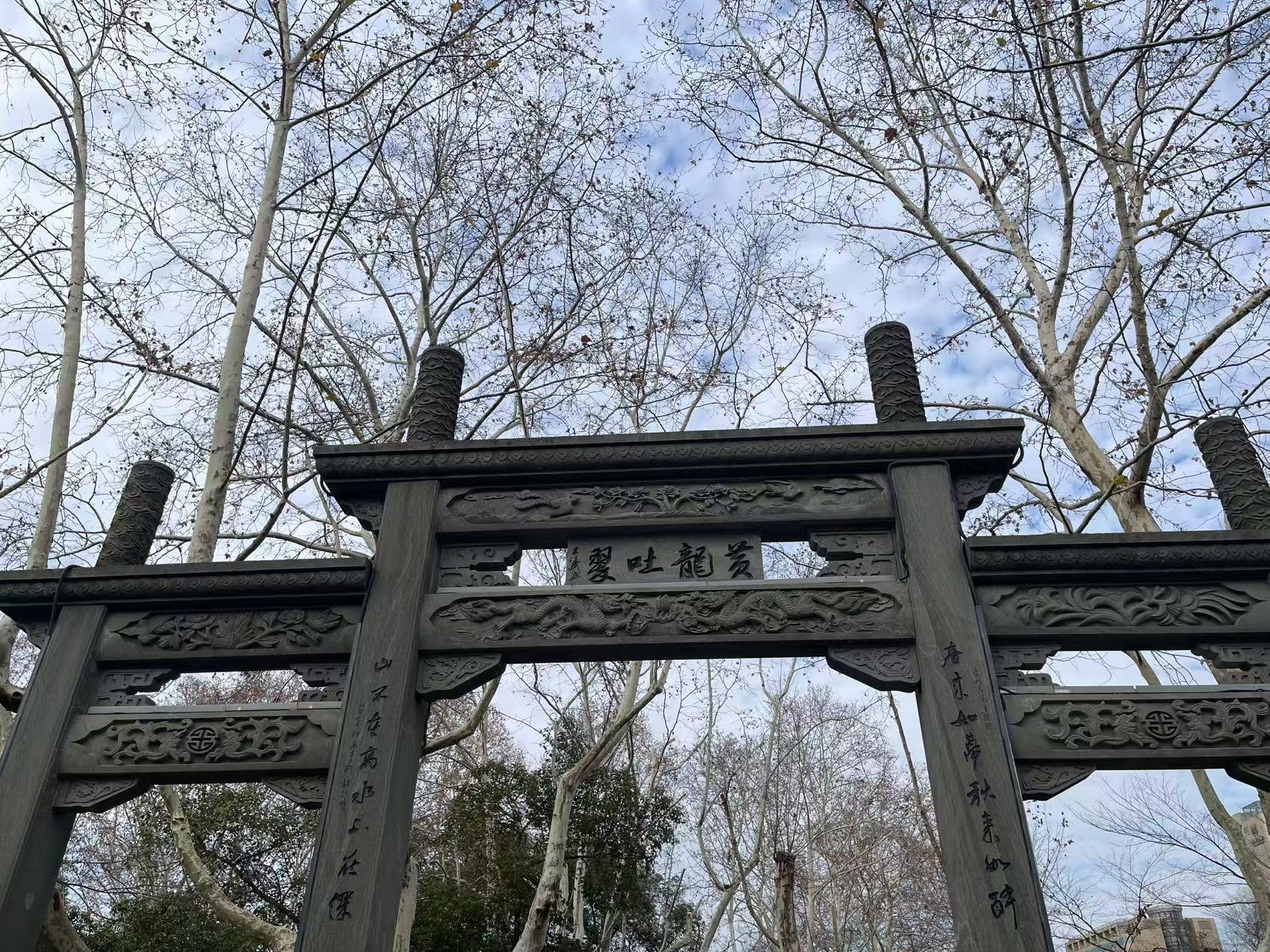 黄龙洞入口处（付曦地 摄）