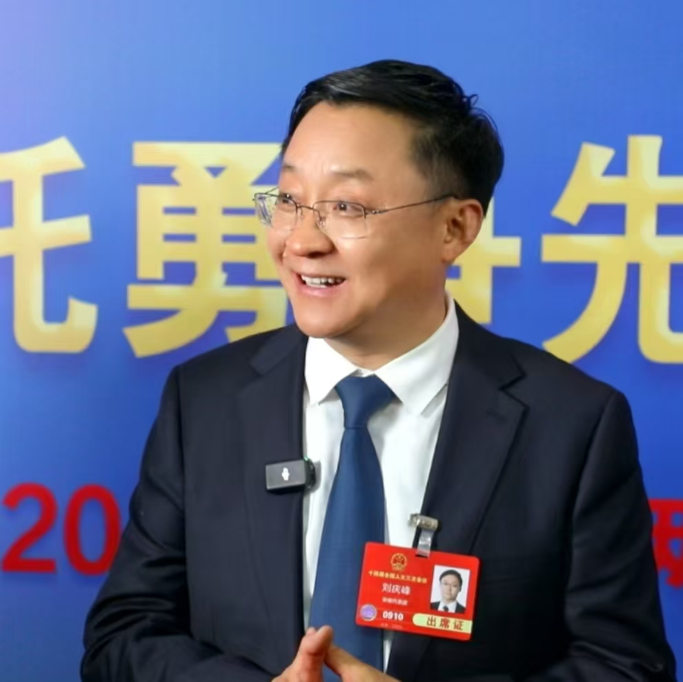 全国人大代表、科大讯飞董事长刘庆峰（受访者供图）