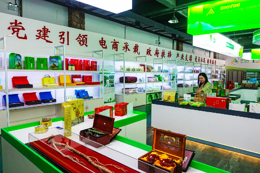  车河有机展馆（王成  摄）