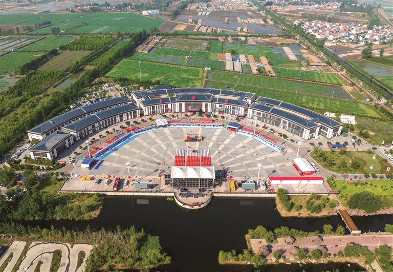 鱼台县鱼稼里广场