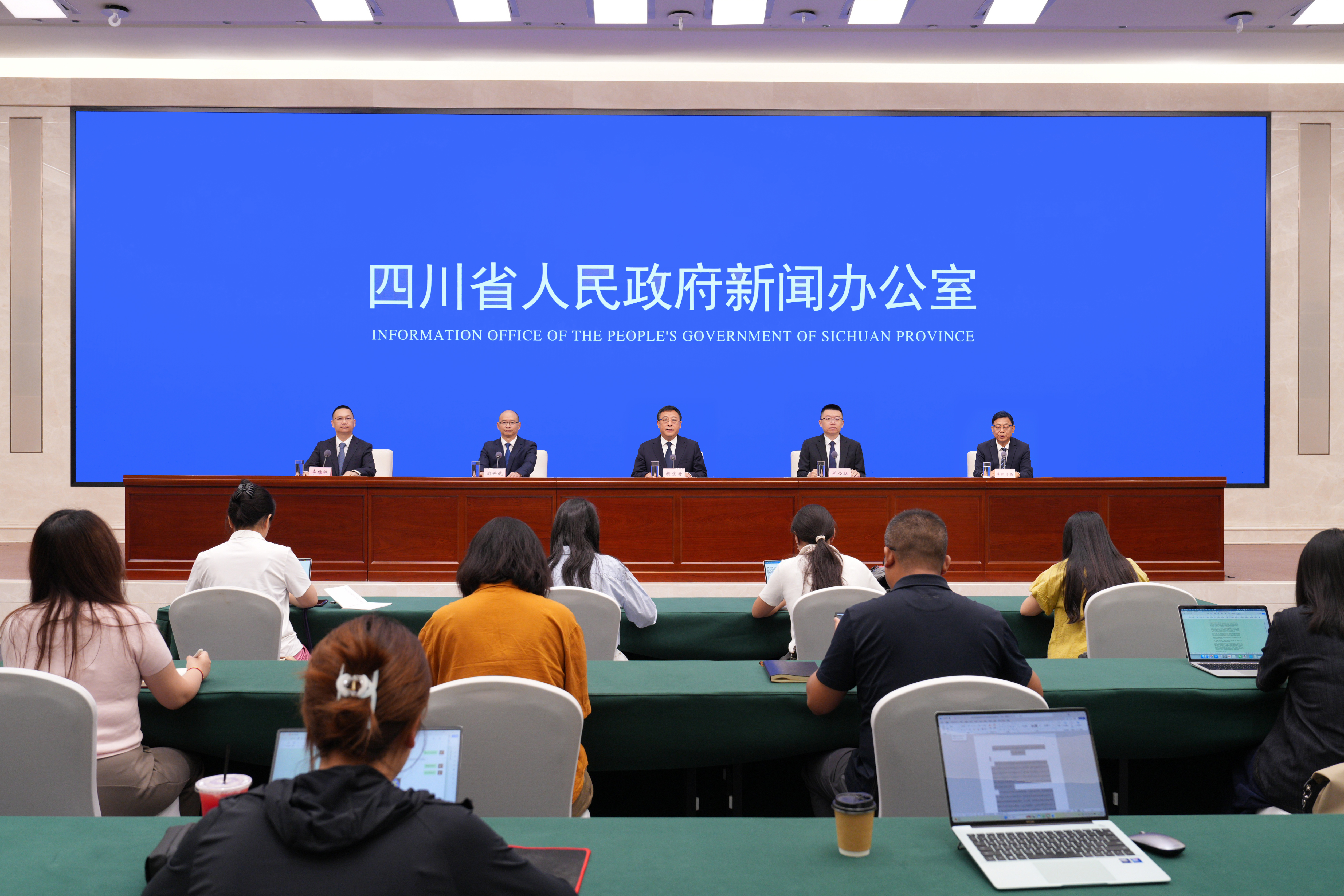 新闻发布会现场(戚原 摄)